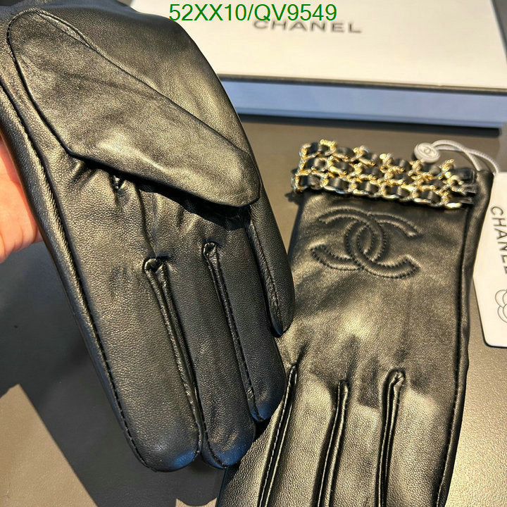 SAMC - CHL Gloves - 082