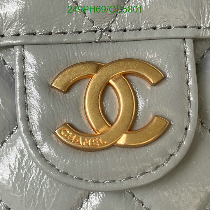SAMC - CHL Bags - 560