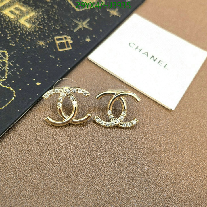 SAMC - CHL Jewelry Earrings - 283