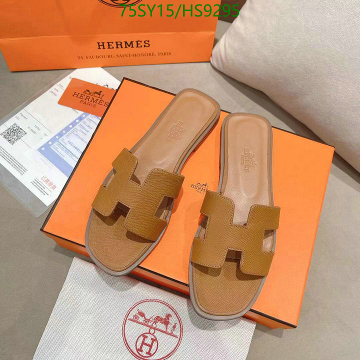 SAMC - HMS Women Shoes - 216