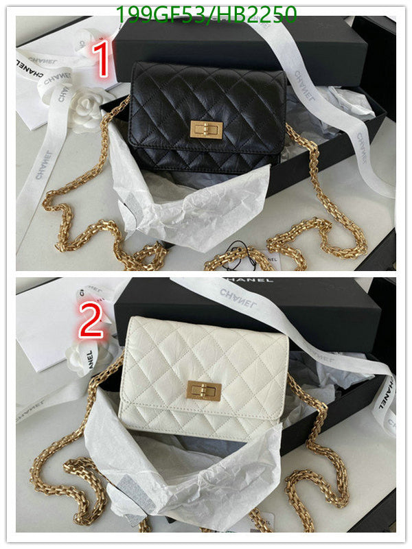 SAMC - CHL Bags - 227
