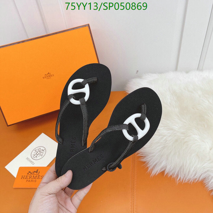 SAMC - HMS Women Shoes - 495