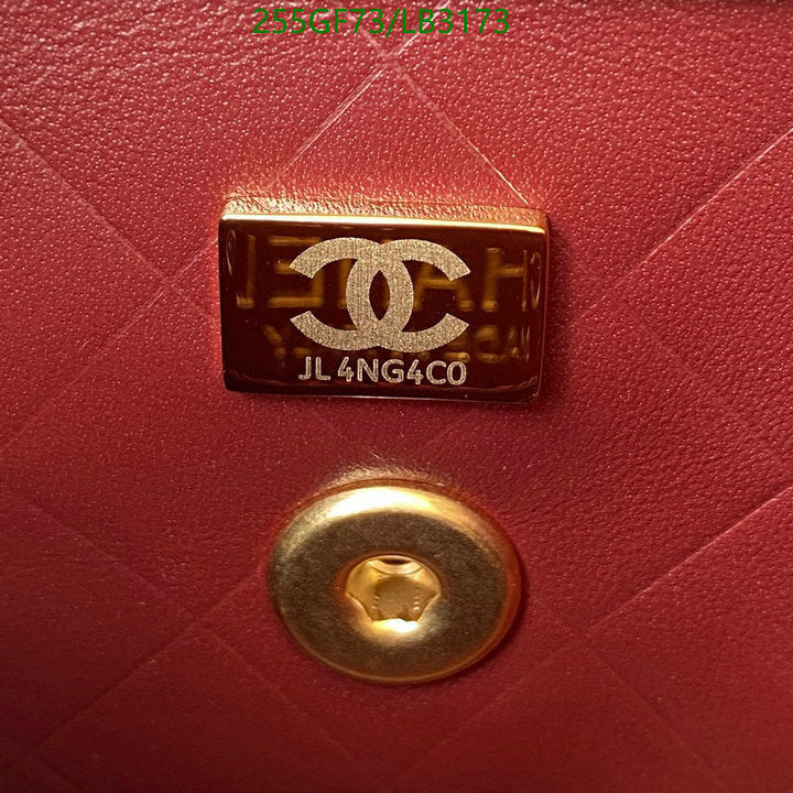 SAMC - CHL Bags - 895
