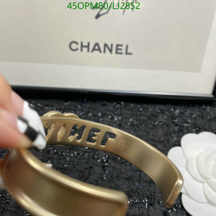 SAMC - CHL Jewelry - 1210