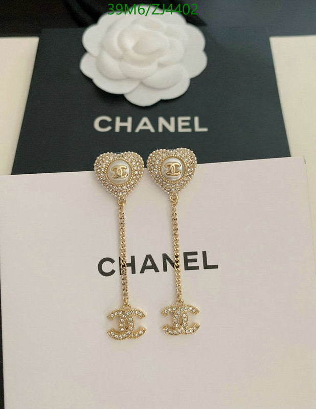 SAMC - CHL Jewelry Earrings - 527
