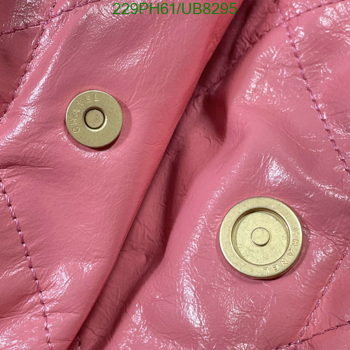 SAMC - CHL Bags - 087