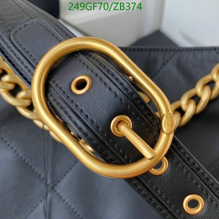 SAMC - CHL Bags - 697