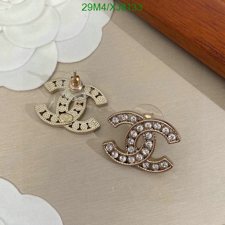 SAMC - CHL Jewelry Earrings - 495