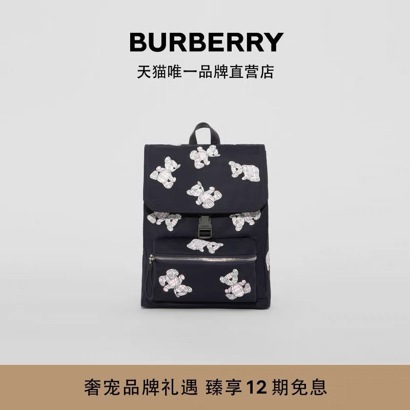 Glami- - BOR Bags - 114