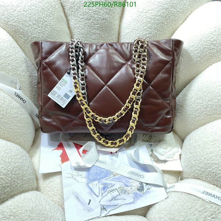 SAMC - CHL Bags - 470
