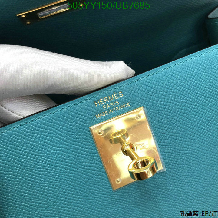 SAMC - HMS Bags - 568