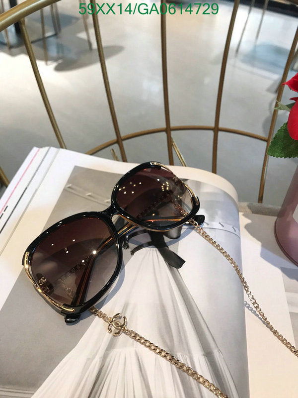 SAMC - CHL Glasses - 600