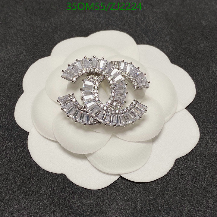 SAMC - CHL Jewelry Brooch - 061