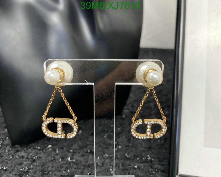 SAMC - DOR Jewelry - 227