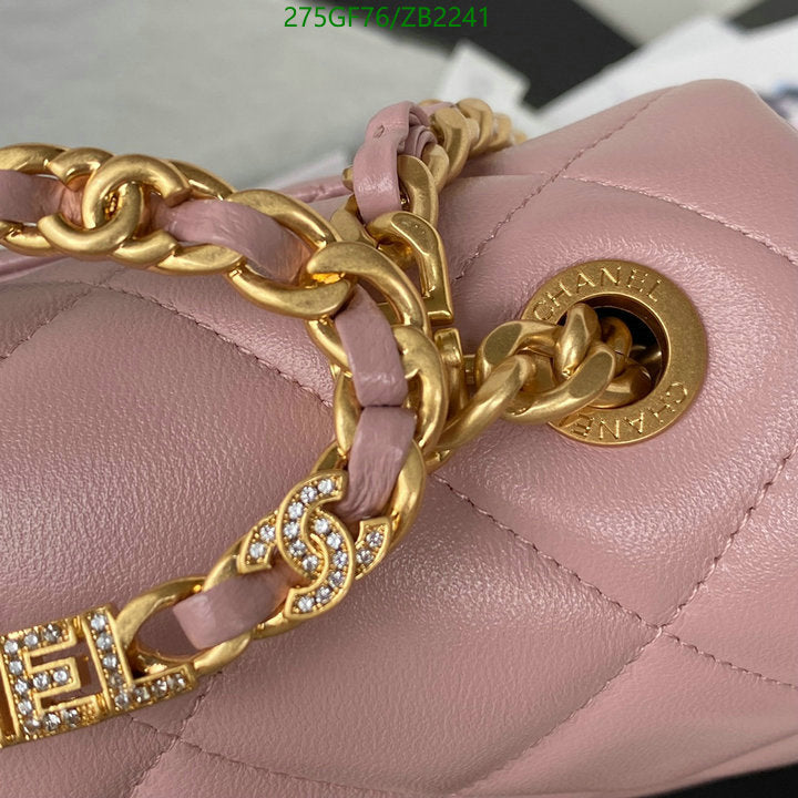 SAMC - CHL Bags - 678