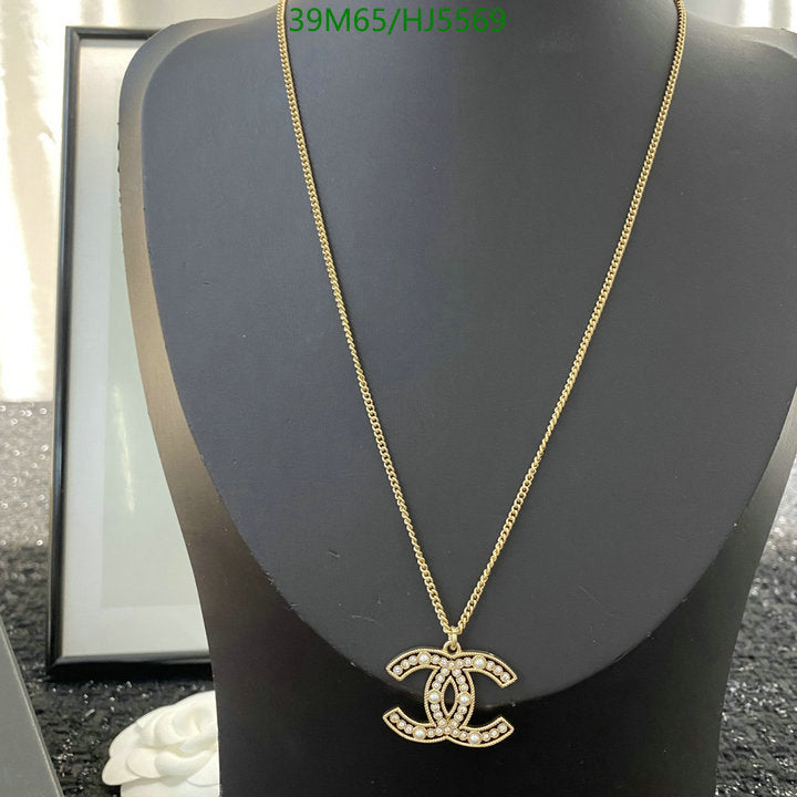 SAMC - CHL Jewelry Necklace - 128