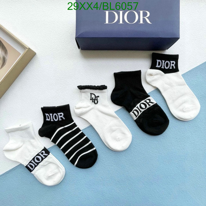 SAMC - DOR Socks - 006