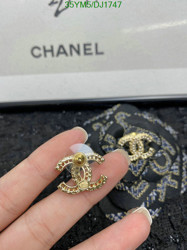 SAMC - CHL Jewelry - 198
