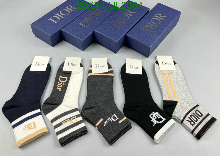 SAMC - DOR Socks - 053
