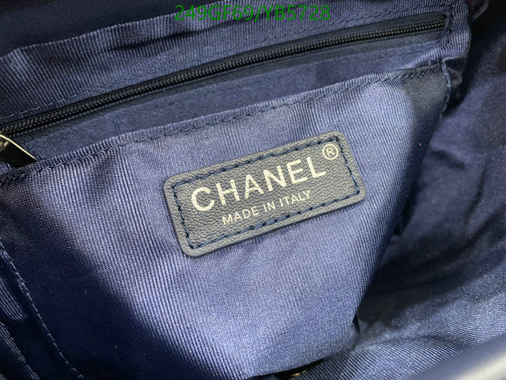 SAMC - CHL Bags - 867