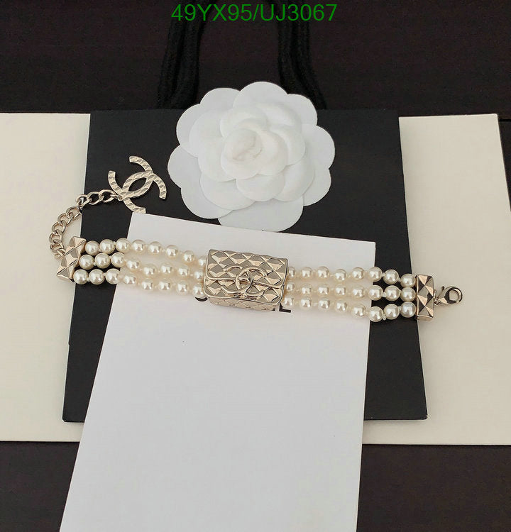 SAMC - CHL Jewelry - 777
