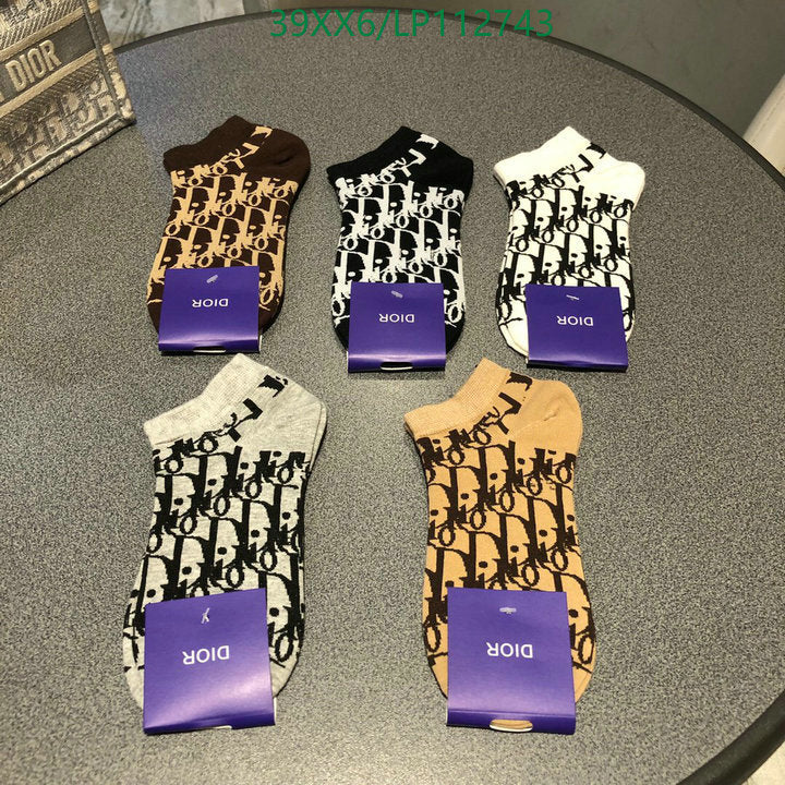 SAMC - DOR Socks - 100