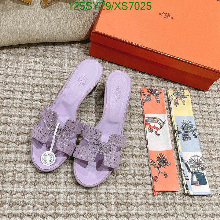 SAMC - HMS Women Shoes - 350