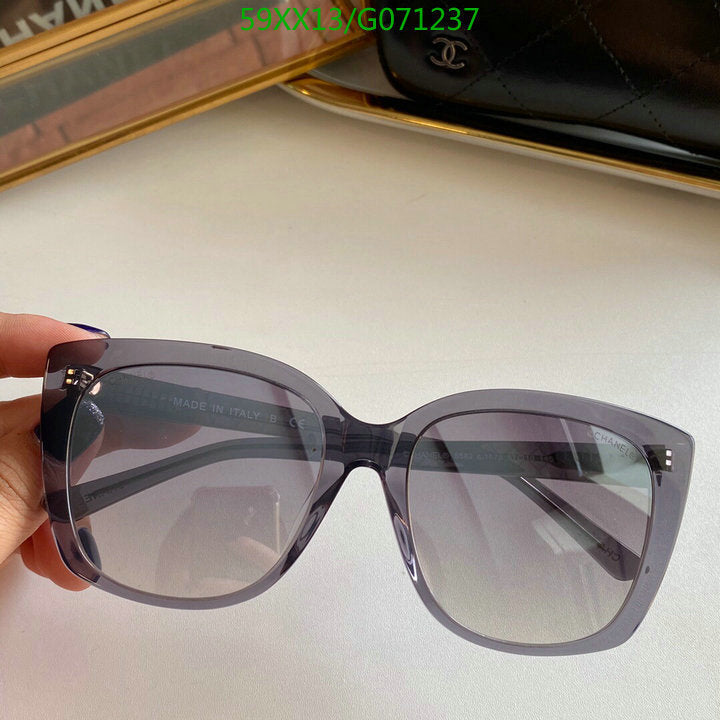 SAMC - CHL Glasses - 485