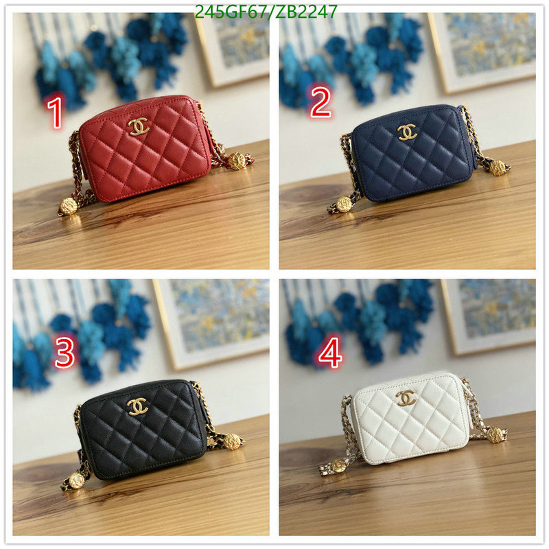 SAMC - CHL Bags - 668