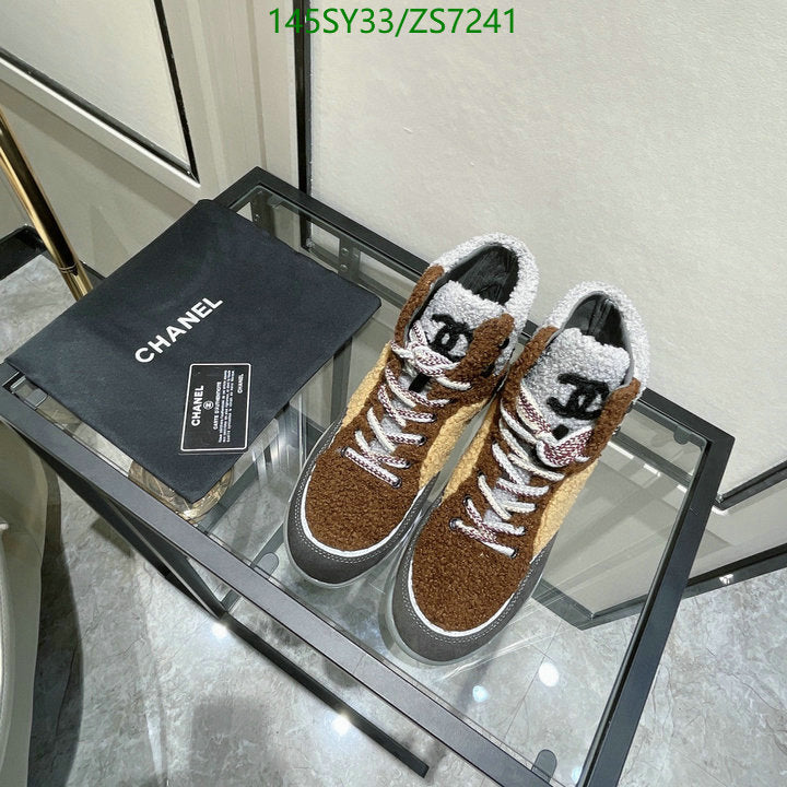 SAMC - Mix Boots - 286