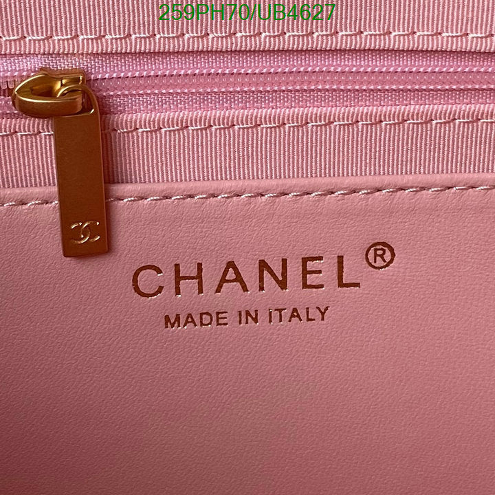 SAMC - CHL Bags - 315