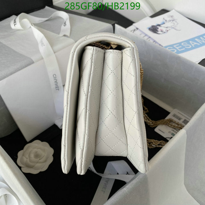 SAMC - CHL Bags - 214