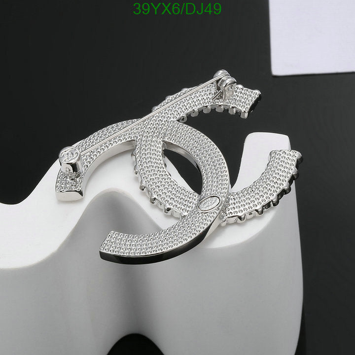 SAMC - CHL Jewelry Brooch - 034