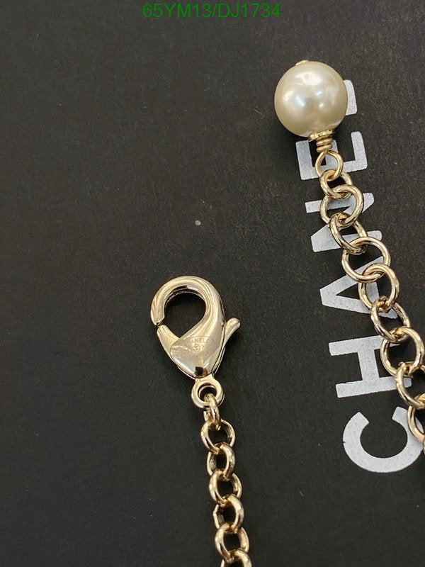 SAMC - CHL Jewelry Necklace - 060