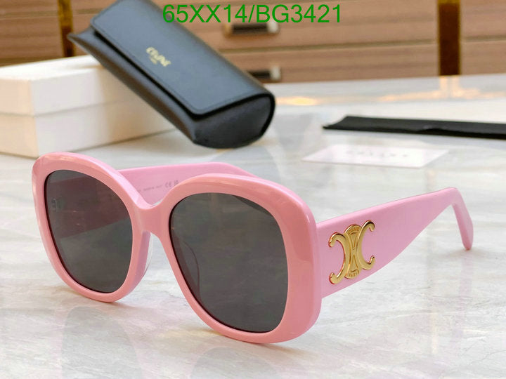 SAMC - COL Glasses - 075
