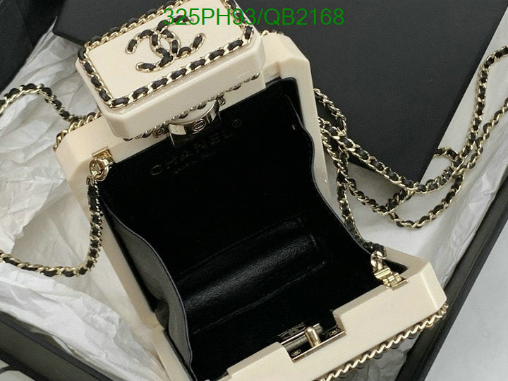 SAMC - CHL Bags - 448