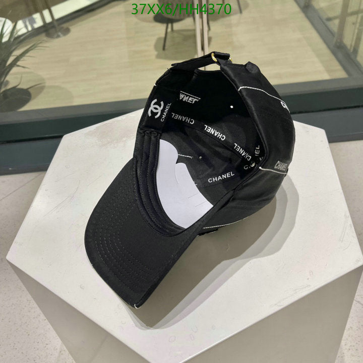 SAMC - CHL Caps & Hats - 354