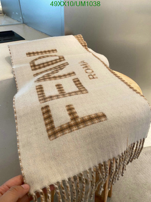 SAMC - FDE Scarves - 102