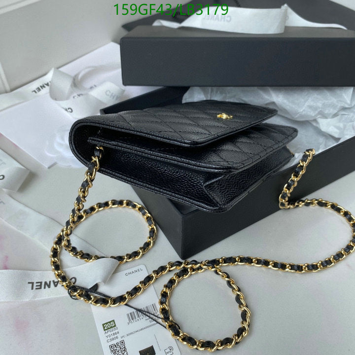 SAMC - CHL Bags - 892