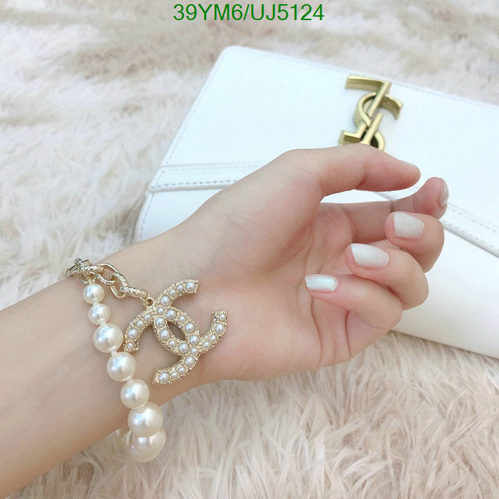SAMC - CHL Jewelry - 638