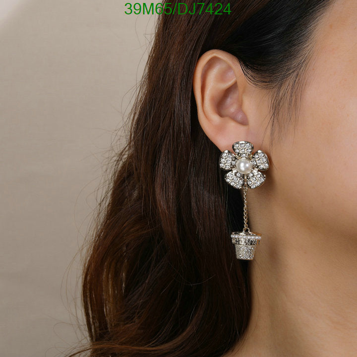 SAMC - CHL Jewelry - 079