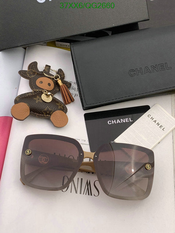 SAMC - CHL Glasses - 285