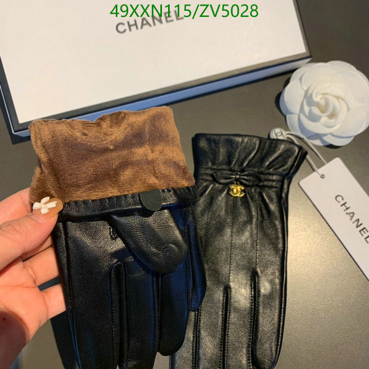 SAMC - CHL Gloves - 255