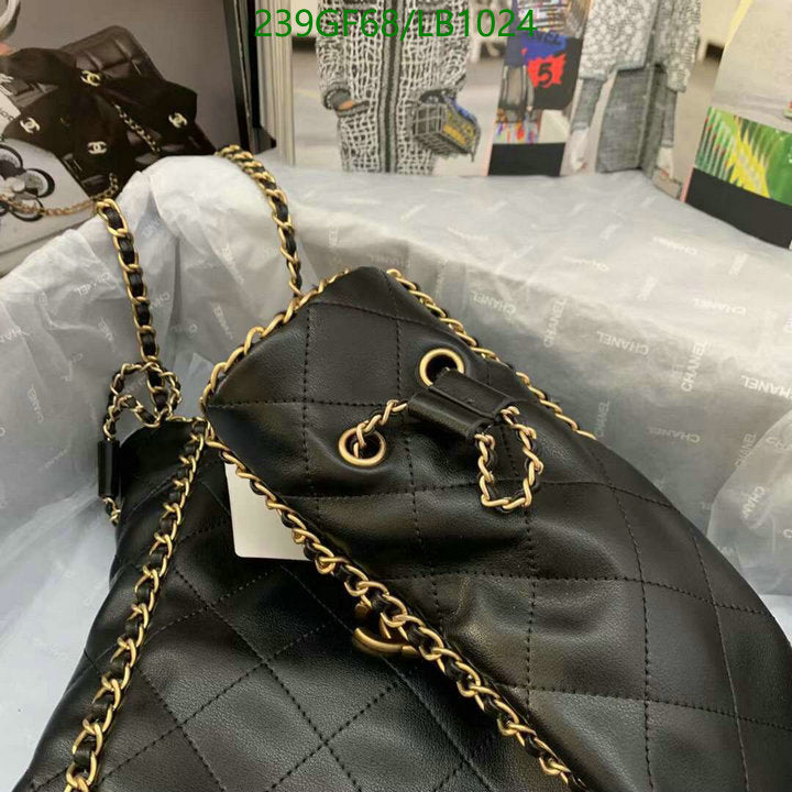 SAMC - CHL Bags - 943