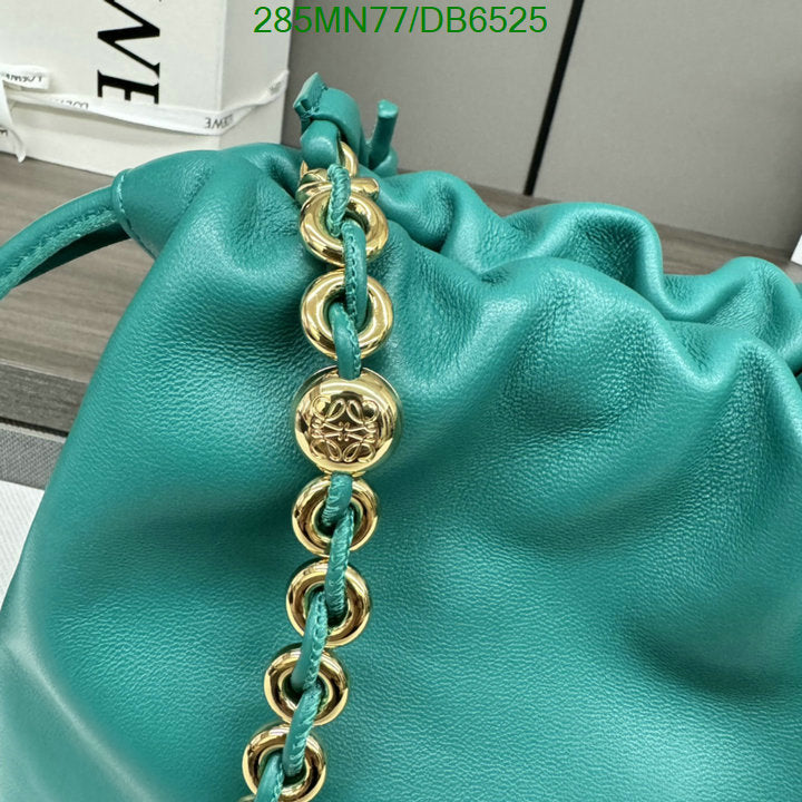 SAMC - LWO Bags - 030