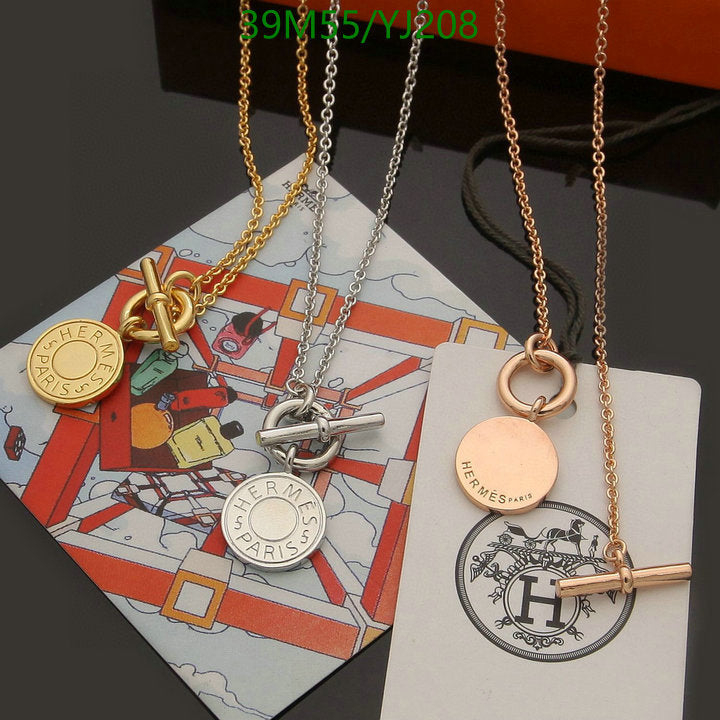 SAMC - HMS Jewelry - 148