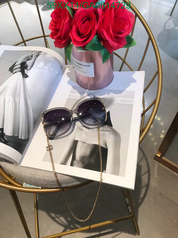 SAMC - CHL Glasses - 600