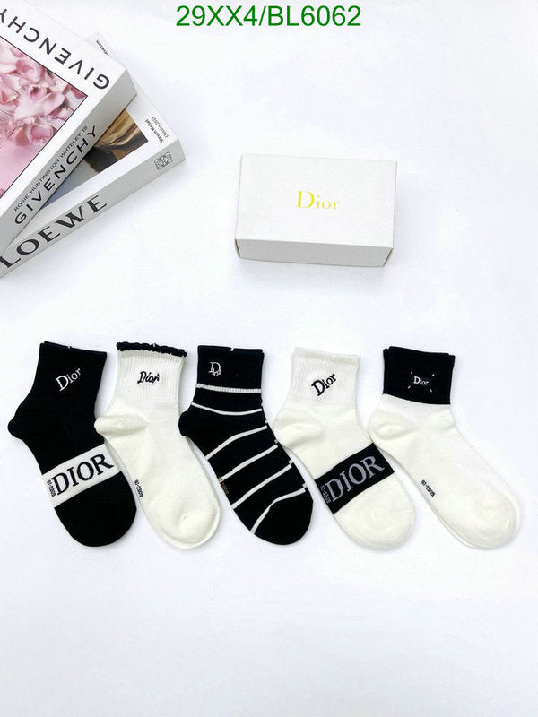 SAMC - DOR Socks - 007