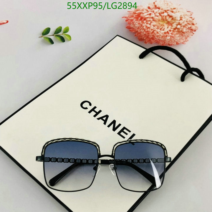 SAMC - CHL Glasses - 567