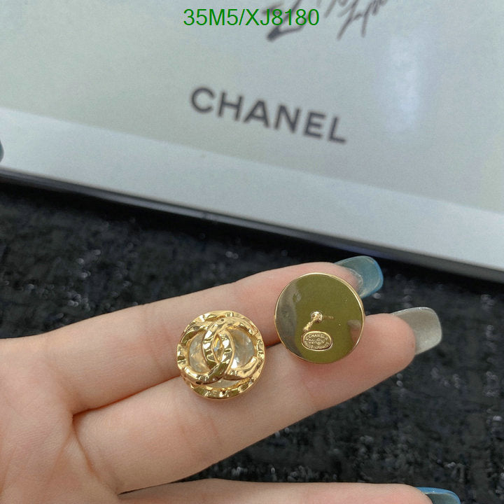 SAMC - CHL Jewelry - 927
